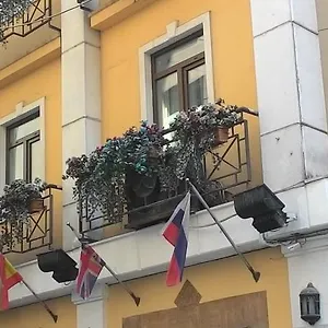 Hotel Residence *** איסטמבול